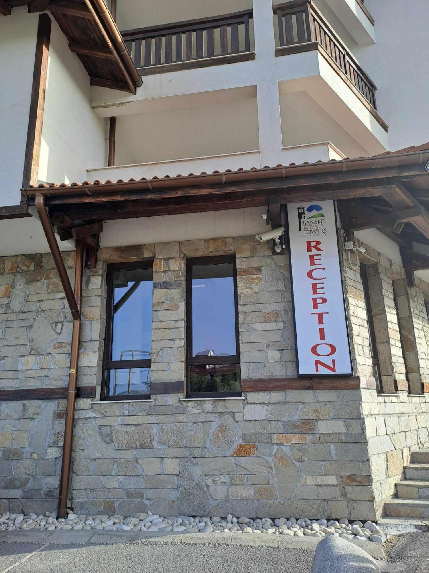 Bansko Royal Towers T&K 아파트 외부 사진